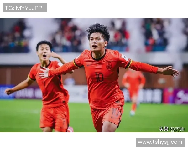 中国足球新篇章 国足备战亚洲杯决战关键球员表现引热议