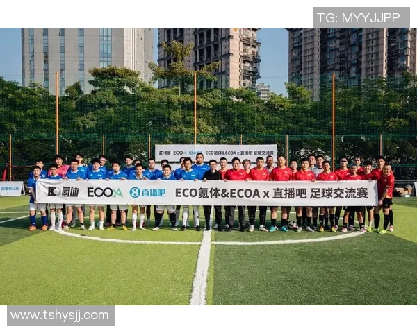 全球足球赛事精彩直播尽在掌握 最新赛况实时更新随时观看