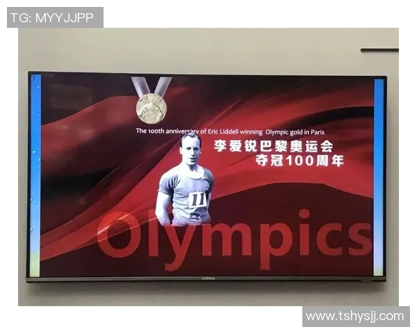 上海网球队的拼搏之路：城市联赛背后的故事与荣耀