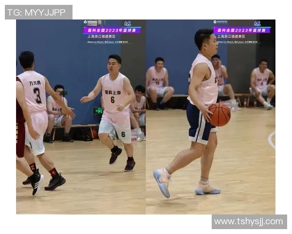 南京篮球队与上海篮球队的速度对决赛后分析与总结