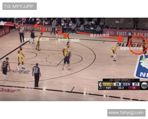 杭州街舞队快攻战术深度解析与实战应用探讨