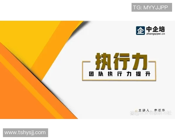 武汉攀岩队数据分析揭示团队配合表现的关键因素与提升策略