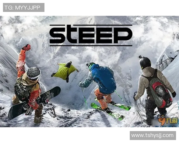 深圳极限运动队战术解析与训练策略探讨全景呈现