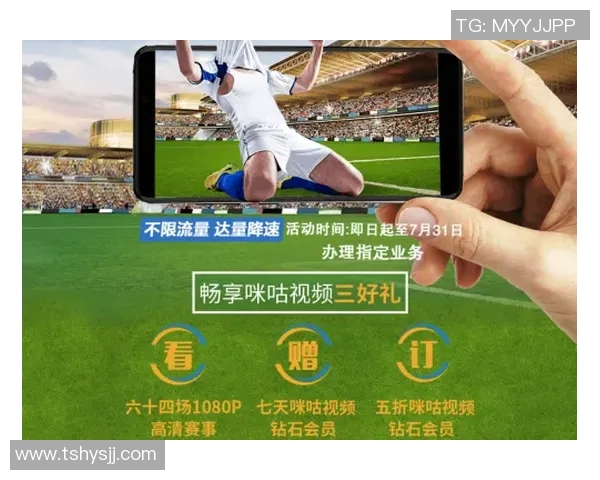 畅享世界杯赛事直播精彩瞬间，实时跟踪比分数据，尽在掌握每一场足球对决