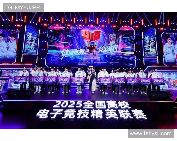 高校联赛精彩回顾FPX展现强大实力引领赛场风潮