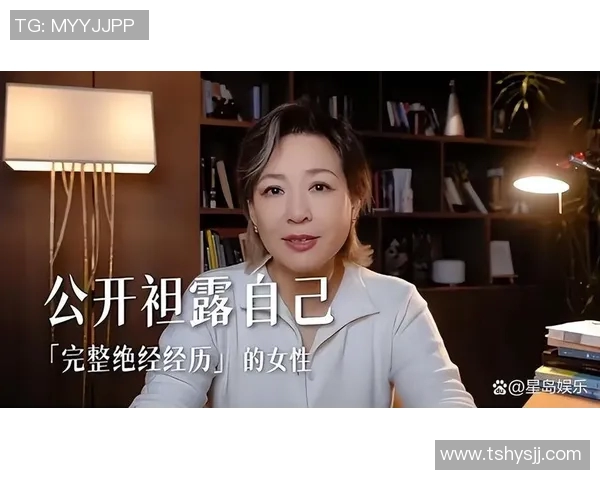 李静畅谈英雄联盟发展历程与个人成长的心路历程 李静畅谈英雄联盟发展历程与个人成长的心路历程